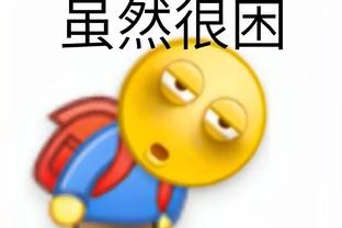 半岛真人赌博官网截图1