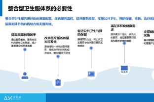 半岛真人赌博官网截图3